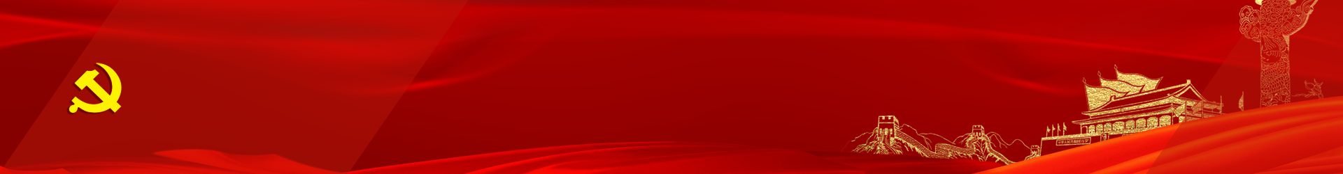 首页- 腾博会集团有限公司官方网站