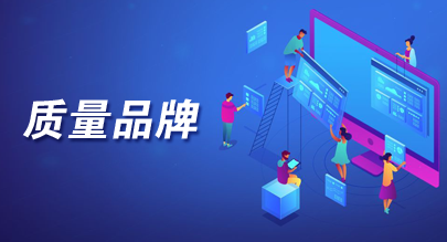 首页- 腾博会集团有限公司官方网站