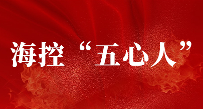 首页- 腾博会集团有限公司官方网站