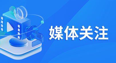 首页- 腾博会集团有限公司官方网站