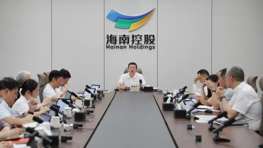 腾博会党委召开聚会 认真学习贯彻习近平总书记主要讲话精神 强调以自我革命精神纵深推进作风建设